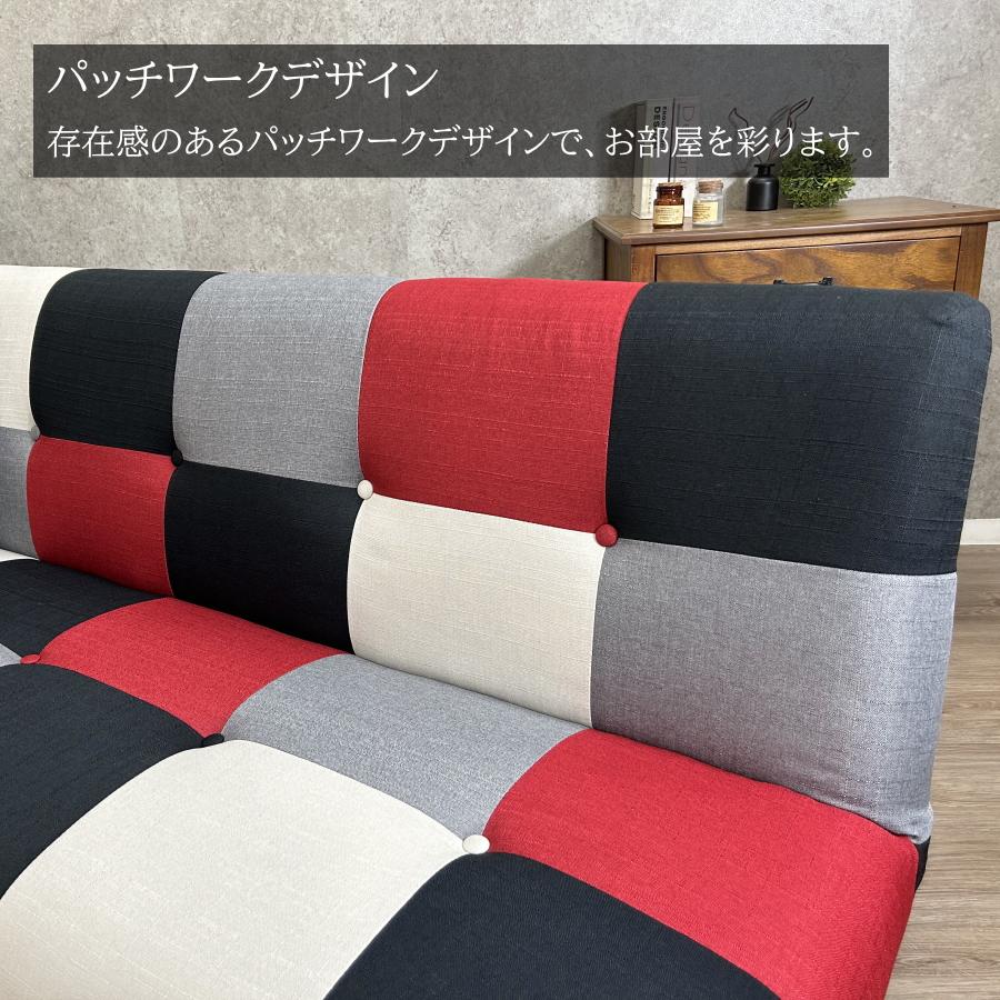 ソファーベッド ソファベッド ソファーベット ソファベット