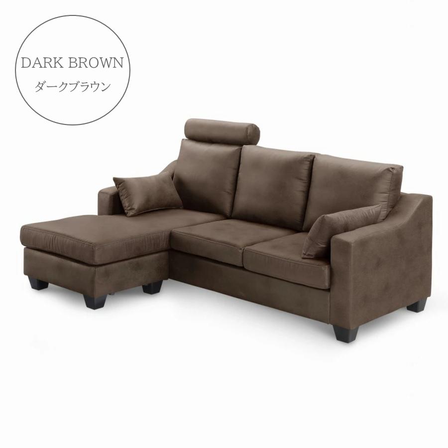 コーナーソファ　カウチソファー　レイアウトフリー　レザーファブリック　新品 楽天市場】セール中2000円OFF!【開梱設置付】ソファー ソファ