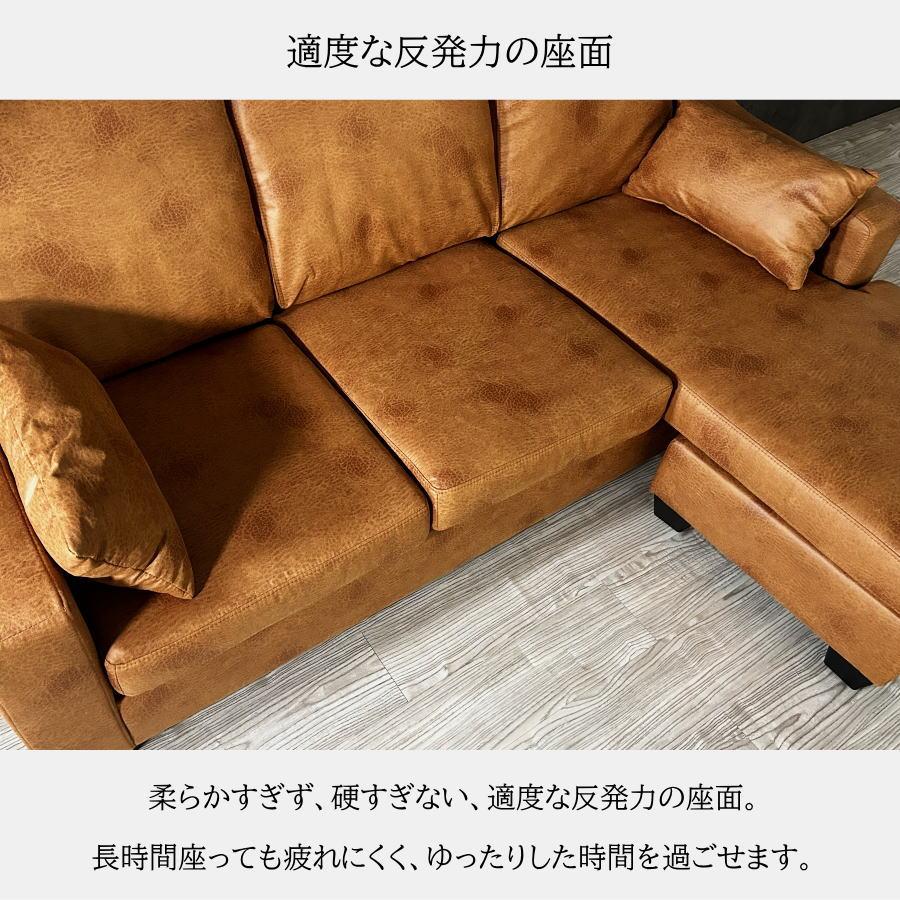 ソファー ソファ カウチソファ 左右カウチ対応 3人掛け 3人用