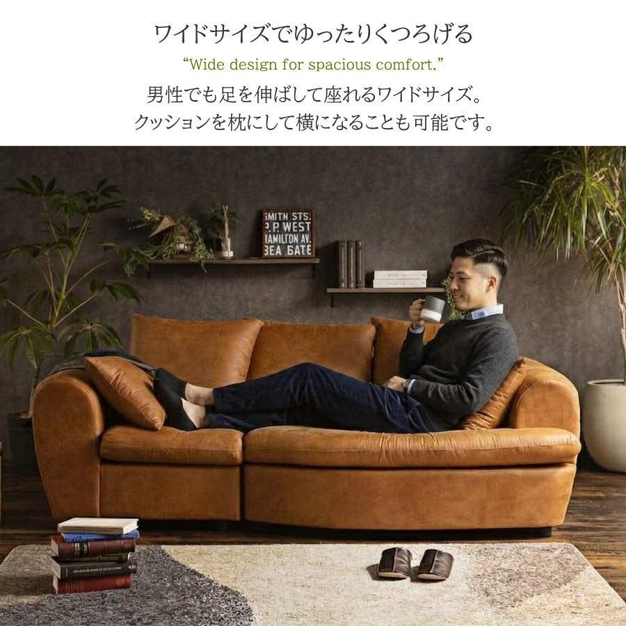 ソファー ソファ 変形ソファ カウチソファ あぐらソファ 3人掛けソファ