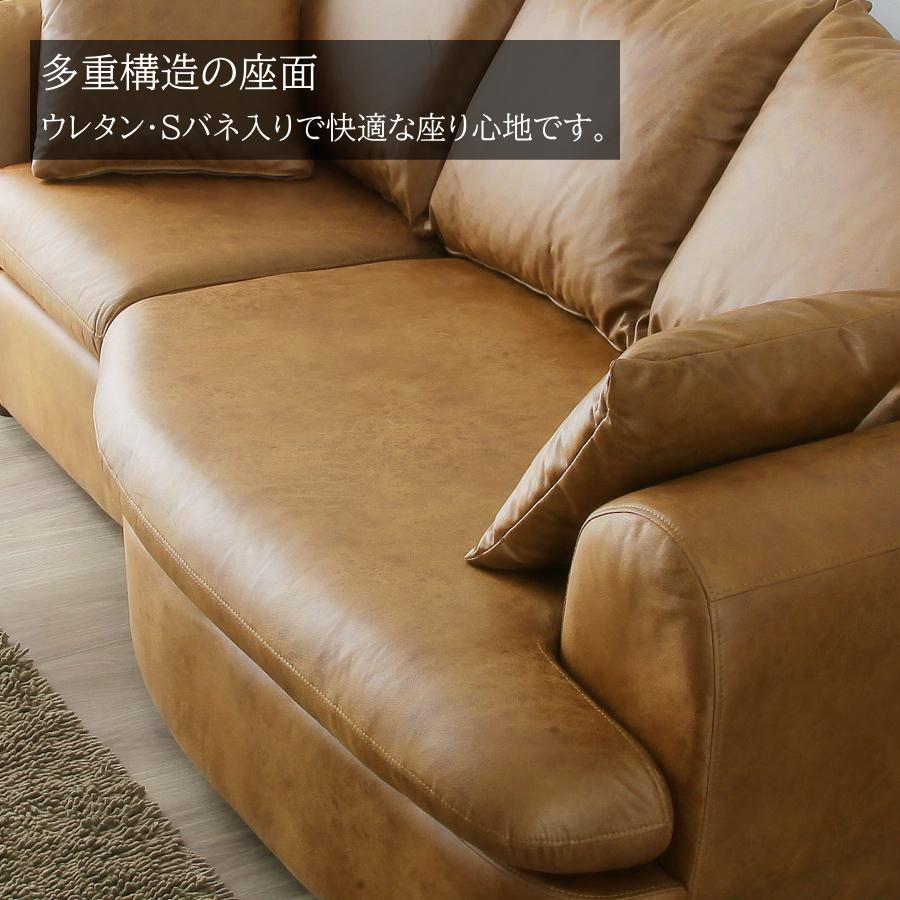 ソファー ソファ 変形ソファ カウチソファ あぐらソファ 3人掛けソファ