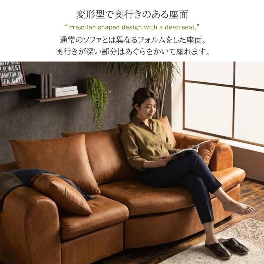 ソファー ソファ 変形ソファ カウチソファ あぐらソファ 3人掛けソファ