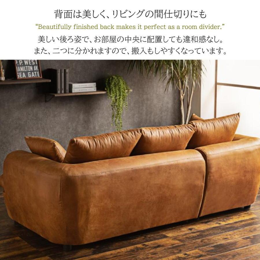 ソファー ソファ 変形ソファ カウチソファ あぐらソファ 3人掛けソファ