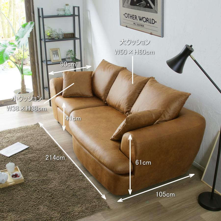 送料無料☆格安|ソファー！！ 楽天市場】【開梱設置付】ソファー l字 カウチ コーナー 北欧 おしゃれ