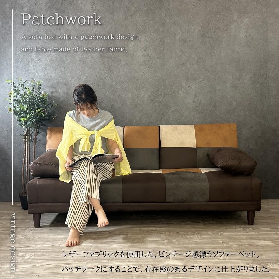 ソファーベッド　ベージュ系　小テーブル付き　レザーファブリック　ソファ　新品 ソファーベッドベージュ系小テーブル付きレザーファブリック