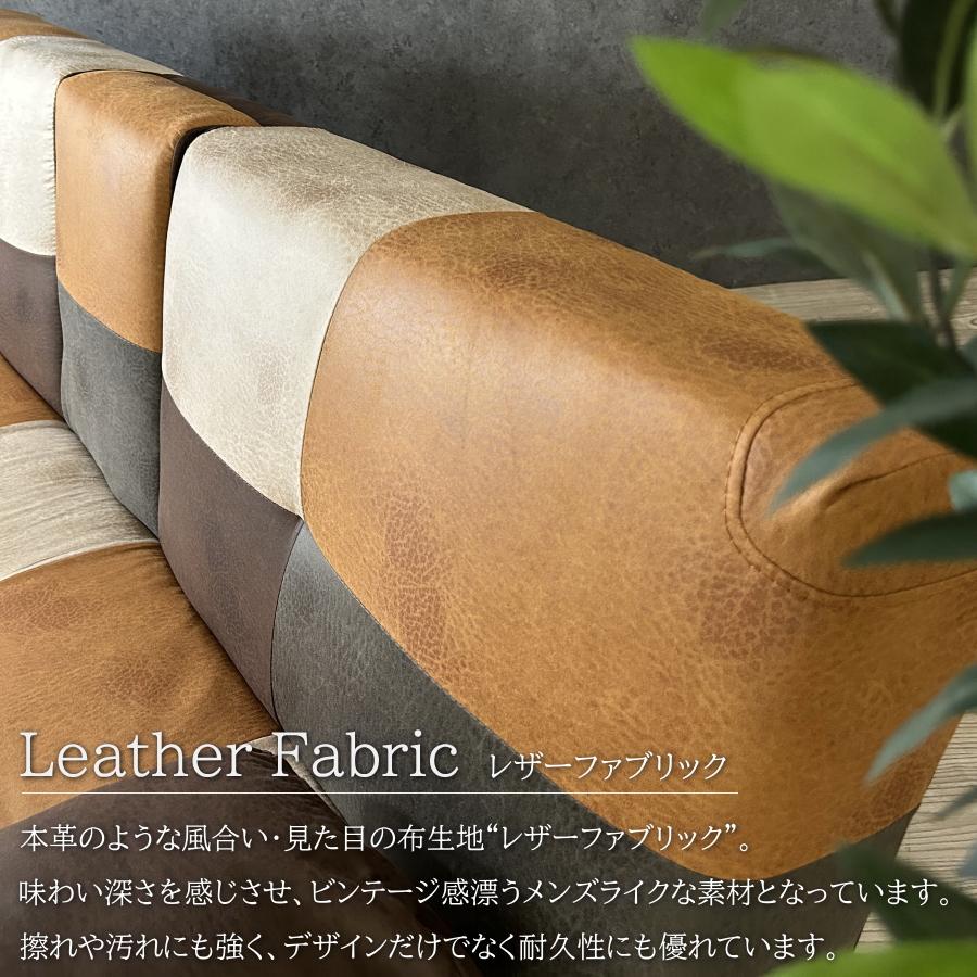 ソファーベッド ソファベッド 3人掛け ソファ レザーファブリック