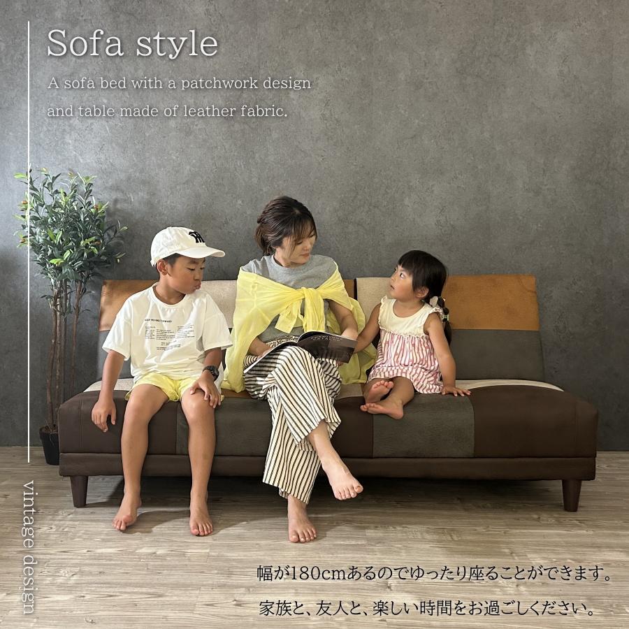 ソファーベッド ソファベッド 3人掛け ソファ レザー