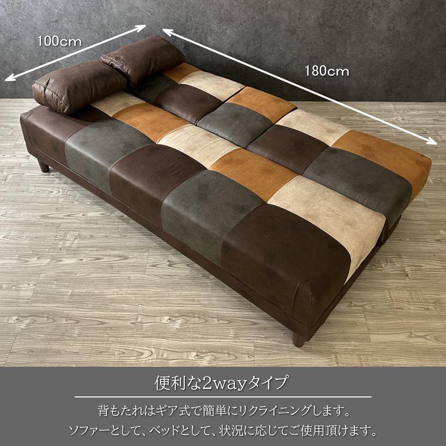 ソファーベッド ソファベッド 3人掛け ソファ レザー