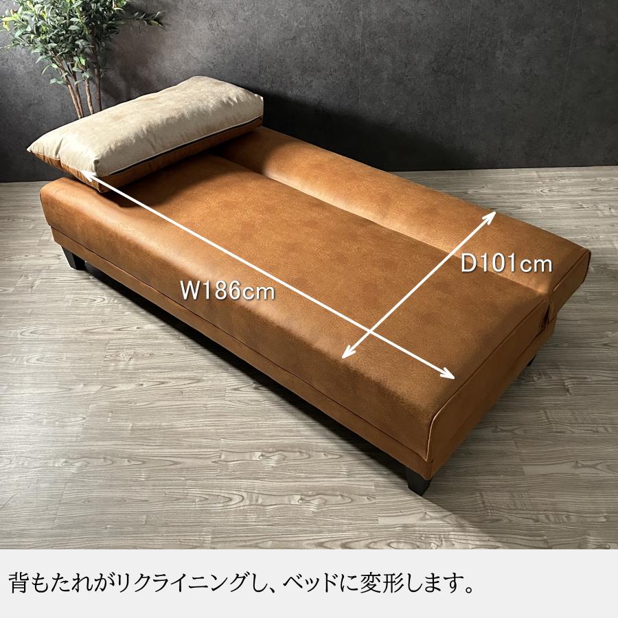 ソファーベッド ソファベッド ソファーベット ソファベット ロー