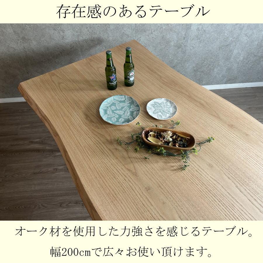 テーブル ダイニングテーブル 食卓テーブル 6人用 6人掛け テーブル ダイニングテーブル 食卓テーブル 6人用 6人掛け