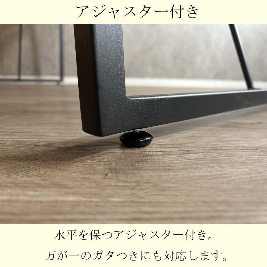 テーブル ダイニングテーブル 食卓テーブル 6人用 6人掛け テーブル ダイニングテーブル 食卓テーブル 6人用 6人掛け