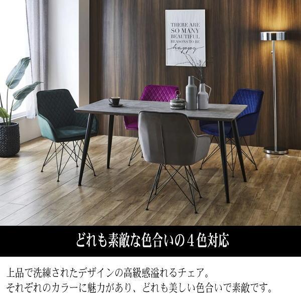 チェア ダイニングチェア 回転式 パーソナルチェア 1人掛け チェア ダイニングチェア 回転式 パーソナルチェア 1人掛け
