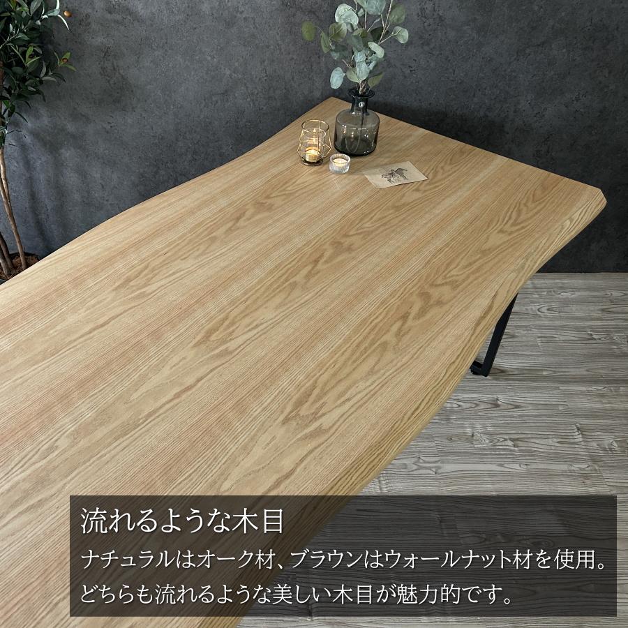 テーブル ダイニングテーブル 食卓テーブル 6人用 6人掛け テーブル ダイニングテーブル 食卓テーブル 6人用 6人掛け