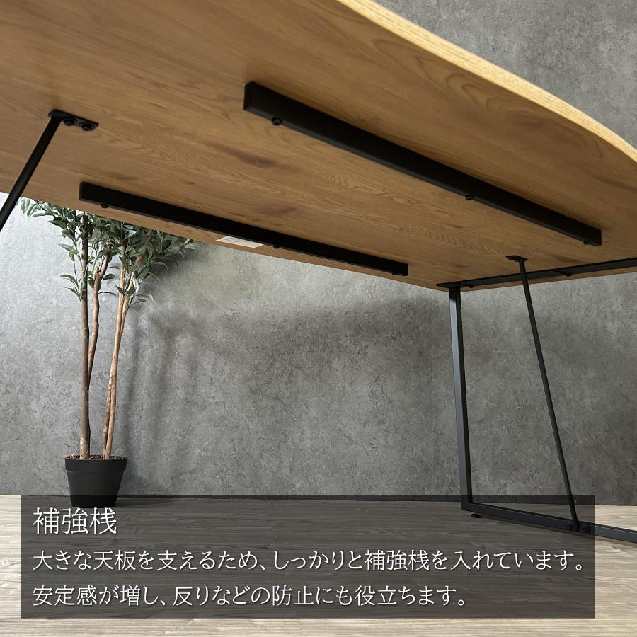 テーブル ダイニングテーブル 食卓テーブル 6人用 6人掛け テーブル ダイニングテーブル 食卓テーブル 6人用 6人掛け