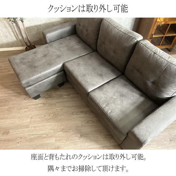 ソファー ソファ カウチソファ 3人掛けソファ オットマン セット ソファー ソファ カウチソファ 3人掛けソファ オットマン セット