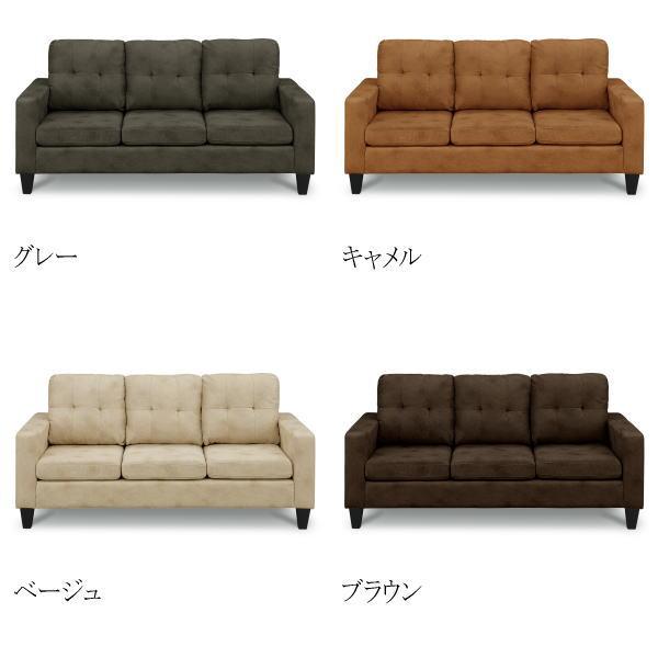 ソファー ソファ カウチソファ 3人掛けソファ オットマン セット ソファー ソファ カウチソファ 3人掛けソファ オットマン セット