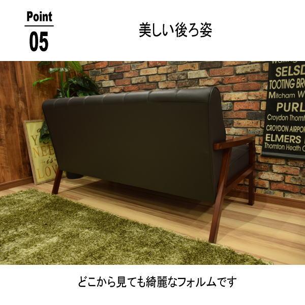 ソファ 2人掛けソファ 2Pソファ 合皮レザー 木製フレーム チェア