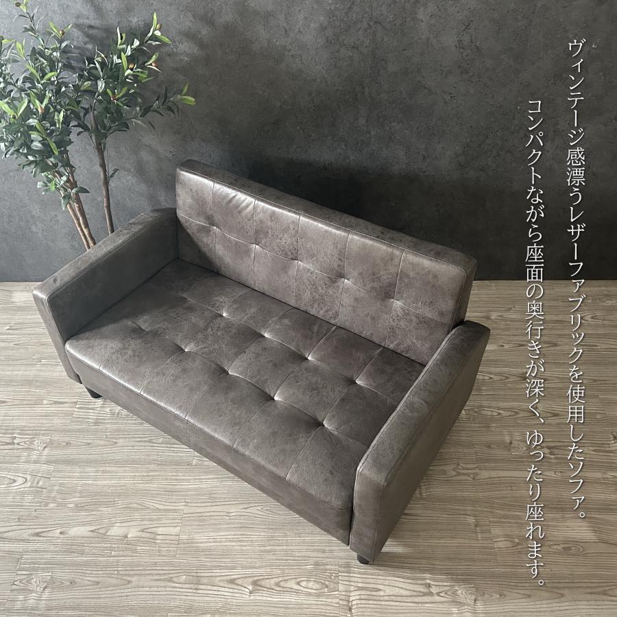 ソファー ソファ 2人掛け 2人用 レザーファブリック 幅122cm
