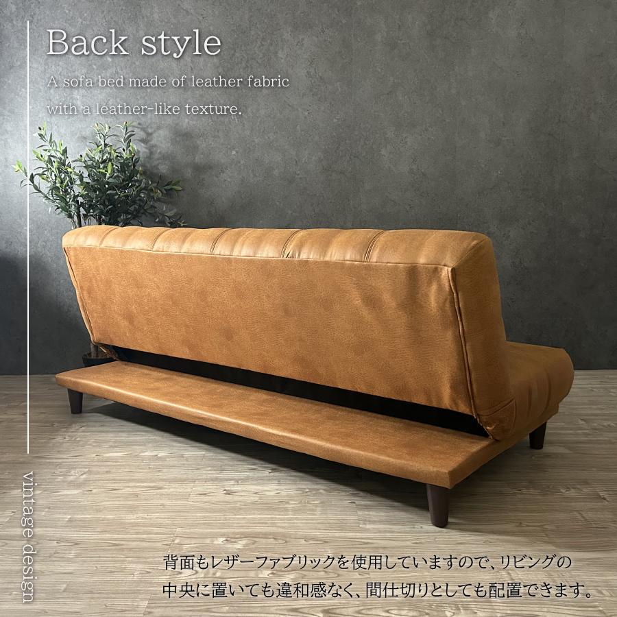 ソファーベッド　小テーブル付き　レザーファブリック　ソファ　新品 plus-work-store_snk-shoot