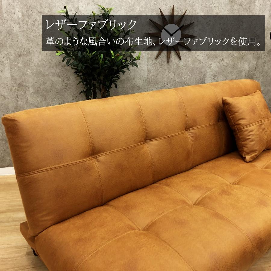 ソファーベッド ソファベッド 3人掛け 3人用 ソファ ソファー ソファーベッド ソファベッド 3人掛け 3人用 ソファ ソファー
