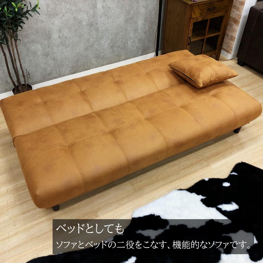 ソファーベッド ソファベッド 3人掛け 3人用 ソファ ソファー ソファーベッド ソファベッド 3人掛け 3人用 ソファ ソファー