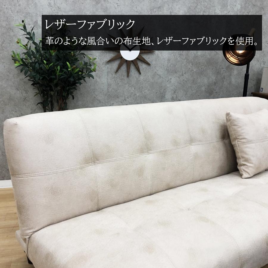 ソファーベッド ソファベッド 3人掛け 3人用 ソファ ソファー ソファーベッド ソファベッド 3人掛け 3人用 ソファ ソファー