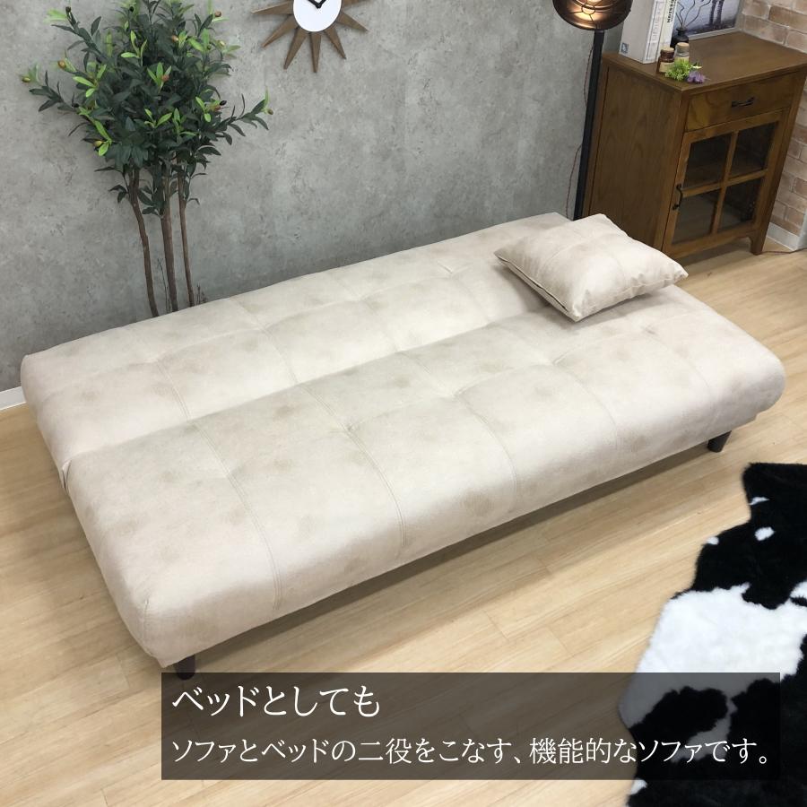 ソファーベッド ソファベッド 3人掛け 3人用 ソファ ソファー ソファーベッド ソファベッド 3人掛け 3人用 ソファ ソファー