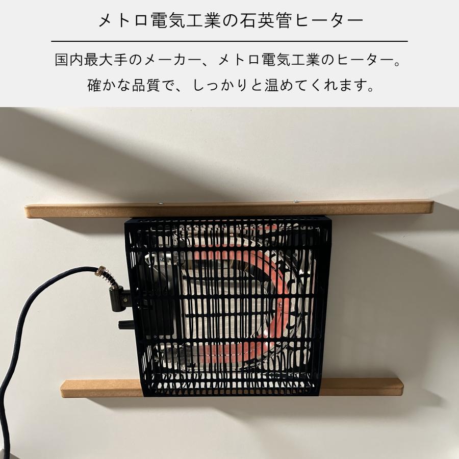メトロ電気工業 こたつテーブル こたつ テーブル リビングこたつ メトロ電気工業 こたつテーブル こたつ テーブル リビングこたつ