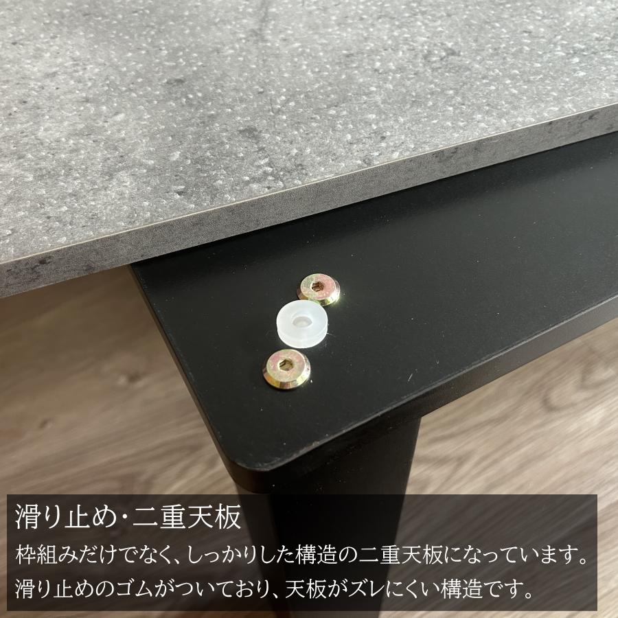 こたつテーブル こたつ 長方形 80×60cm 家具調こたつ コンクリート柄 U