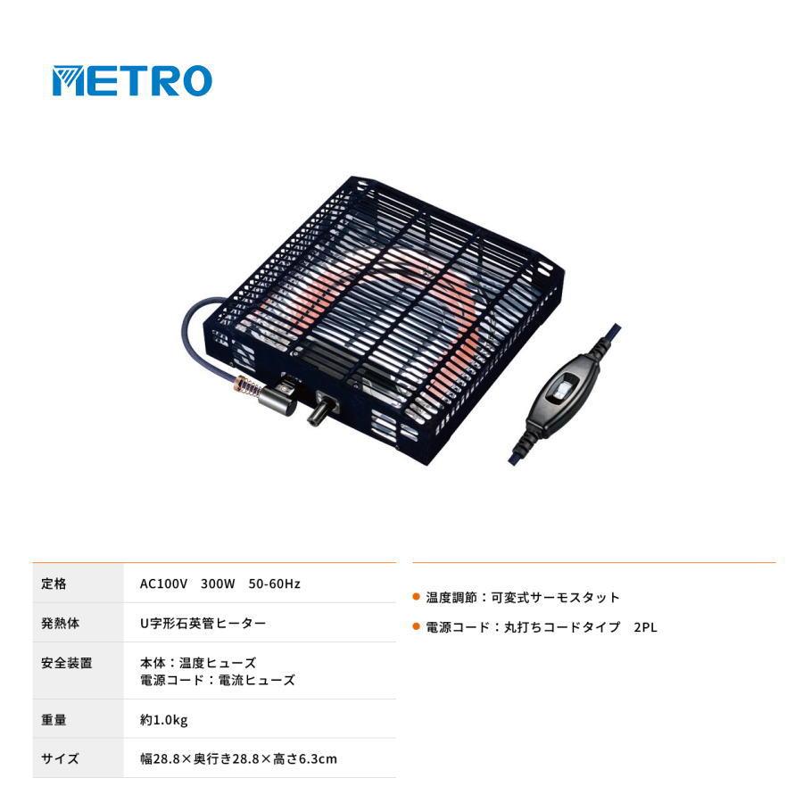 ★新品★長方形 テーブル コタツ ヴィンテージ 80×60 省スペース こたつ こたつテーブル こたつ 長方形 80×60cm 家具調こたつ