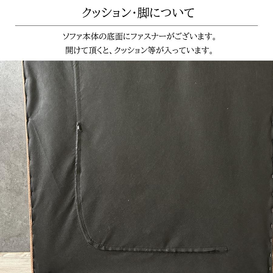 ソファーベッド ソファベッド 撥水 水に強い 汚れに強い EASY CLEAN