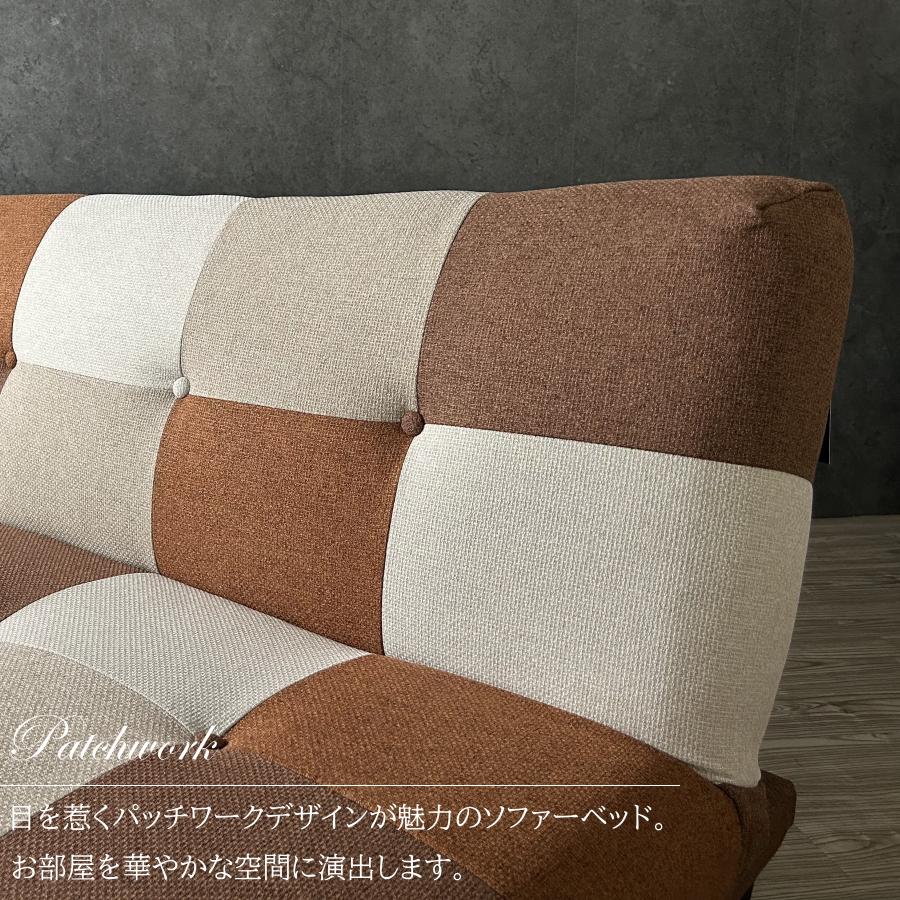 ソファーベッド ソファベッド 撥水 水に強い 汚れに強い EASY CLEAN