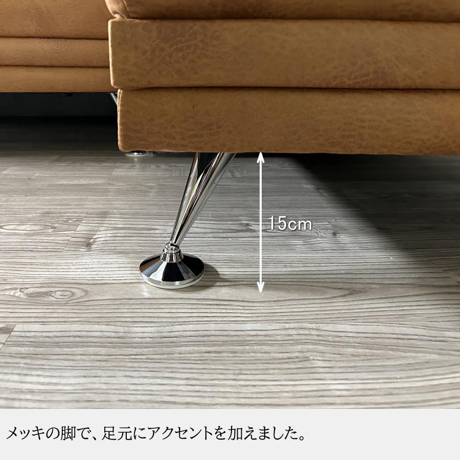 ソファー ソファ カウチソファ 3人掛けソファ L字 l字 3人掛け ソファー ソファ カウチソファ 3人掛けソファ L字 l字 3人掛け