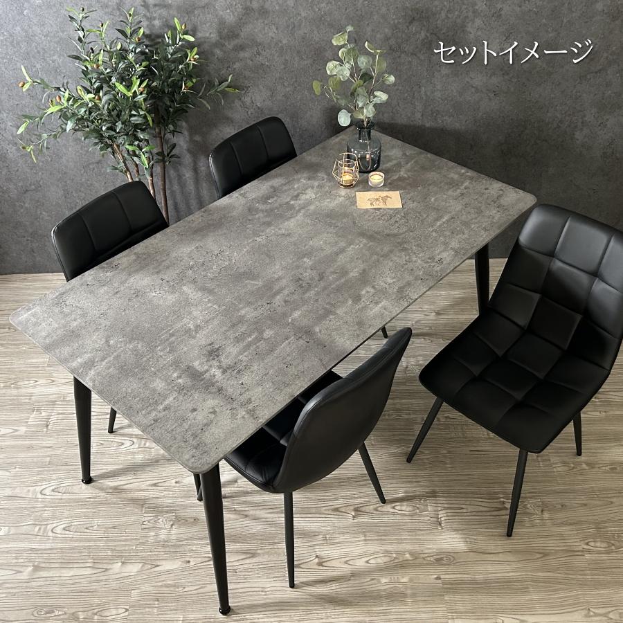 テーブル ダイニングテーブル 食卓テーブル 石目調 コンクリート テーブル ダイニングテーブル 食卓テーブル 石目調 コンクリート