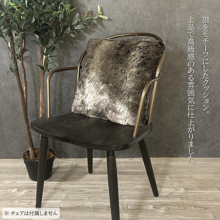 クッション 40×40 正方形 フェイクファー おしゃれ カバー取り外し可能 ウルフ 狼 腰当て 背当て 枕 肘置き インテリア 雑貨 毛皮 風 |  | 01