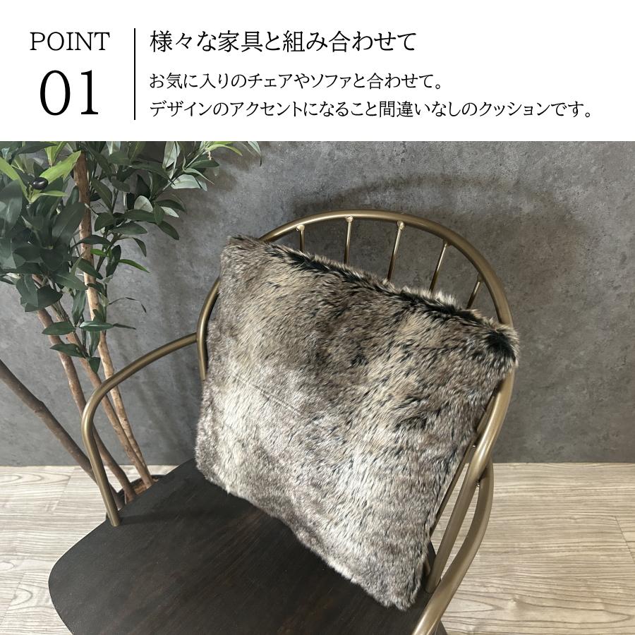 クッション 40×40 正方形 フェイクファー おしゃれ カバー取り外し可能 ウルフ 狼 腰当て 背当て 枕 肘置き インテリア 雑貨 毛皮 風 |  | 03