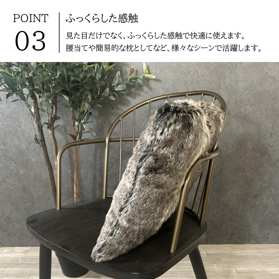 クッション 40×40 正方形 フェイクファー おしゃれ カバー取り外し可能 ウルフ 狼 腰当て 背当て 枕 肘置き インテリア 雑貨 毛皮 風 |  | 05