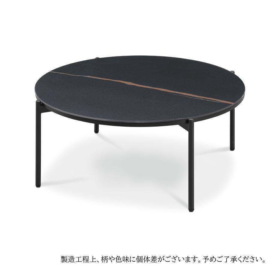 テーブル ローテーブル センターテーブル リビングテーブル ラウンド