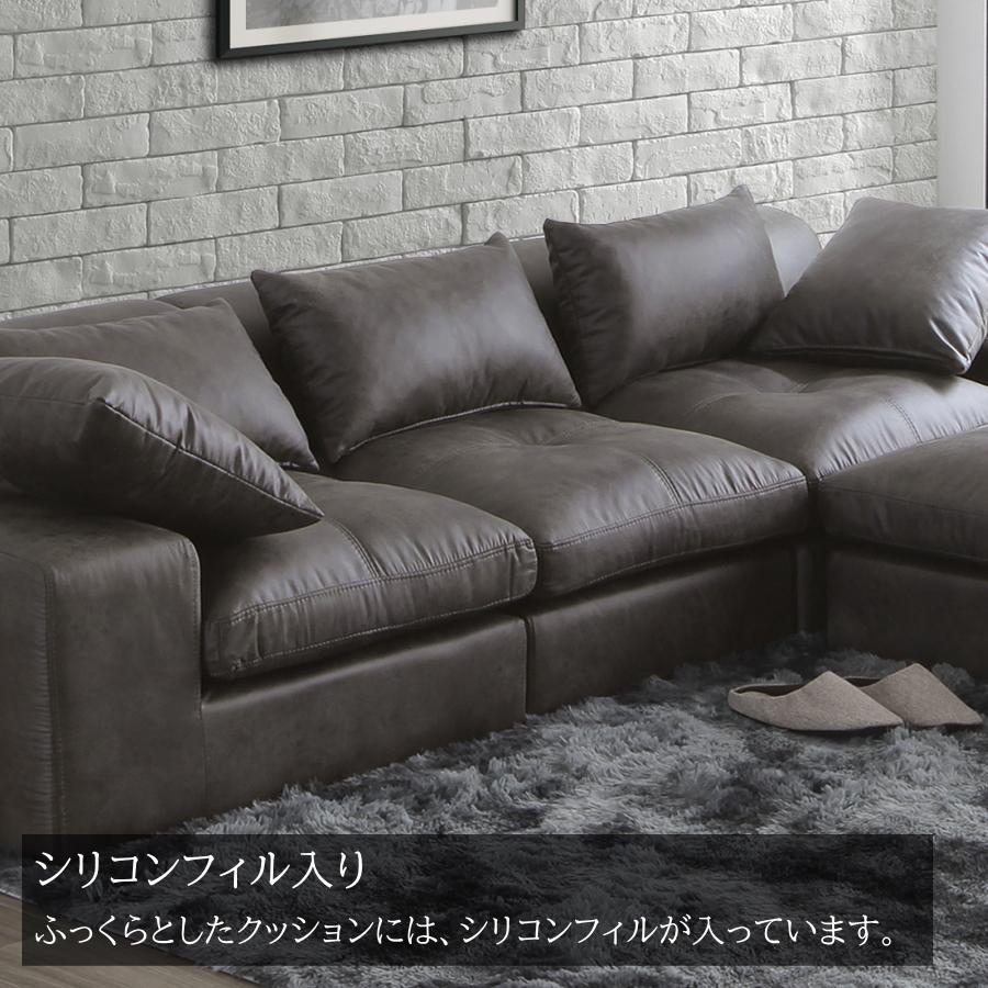 ソファー ソファ カウチソファ L字ソファ コーナーソファ レザー