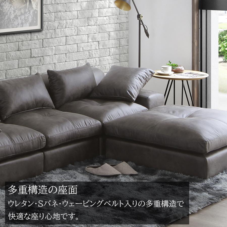 ブラウンレザー　カウチソファ コーナーソファ L字 3人掛け 三人掛け ソファー ソファ カウチソファ L字ソファ コーナーソファ レザー