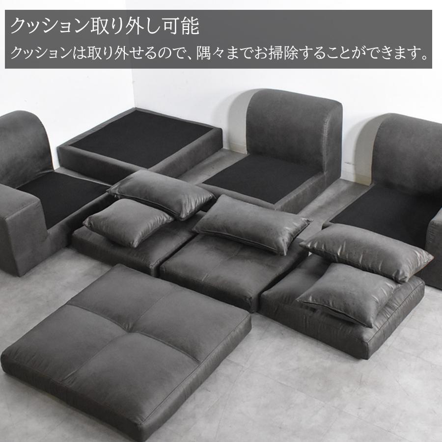 ソファー ソファ カウチソファ L字ソファ コーナーソファ レザー