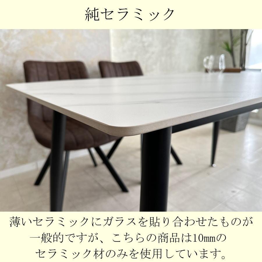 テーブル ダイニングテーブル 5点セット ダイニングセット ダイニング