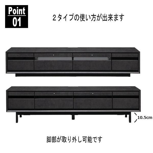 テレビ台 TVボード テレビボード ローボード テレビスタンド 180cm幅