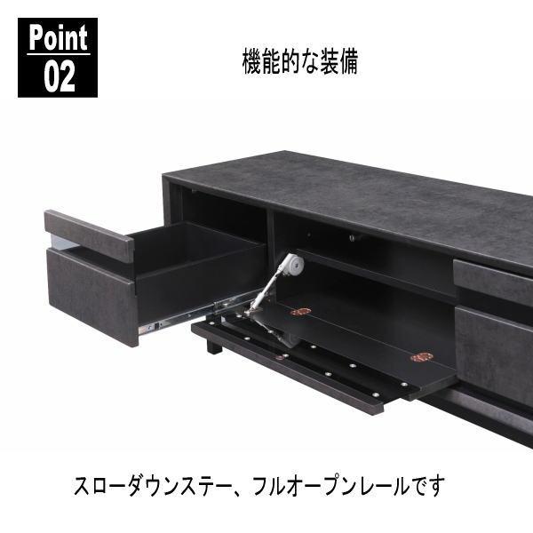 テレビ台 TVボード テレビボード ローボード テレビスタンド 180cm幅