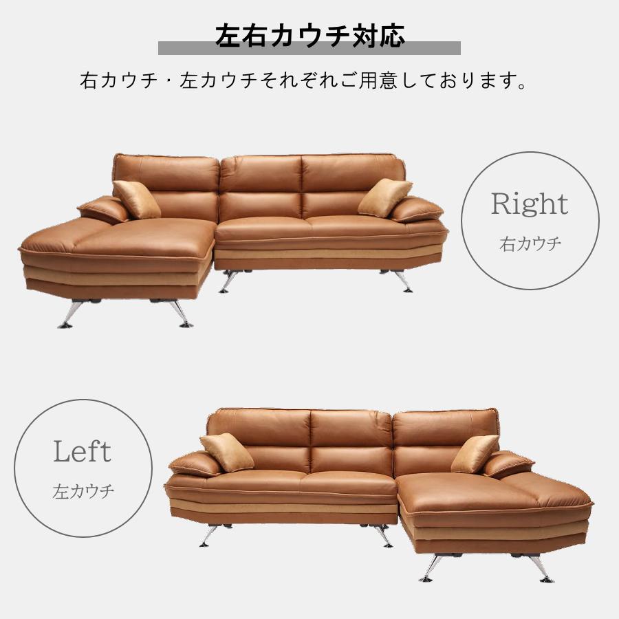 ソファー ソファ カウチソファ カウチソファー L字 l字 3人掛け 3人用