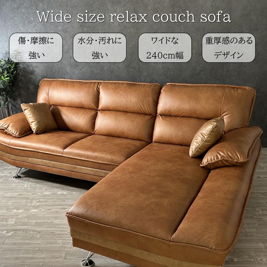 ソファー ソファ カウチソファ カウチソファー L字 l字 3人掛け 3人用