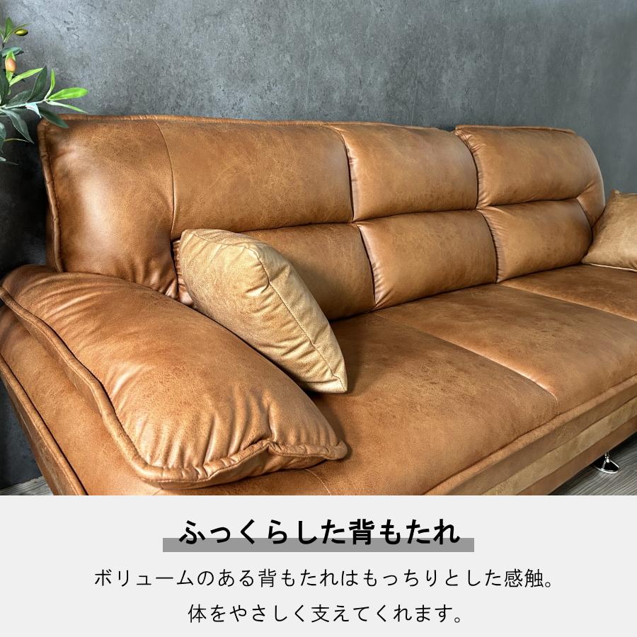 カウチソファー　レザーファブリック　キャメル　ソファ　３人掛け　大型　新品 カウチソファー レザーファブリック キャメル ソファ 3人掛け 大型の