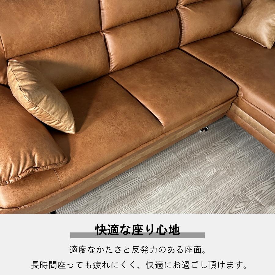 ソファー ソファ カウチソファ カウチソファー L字 l字 3人掛け 3人用