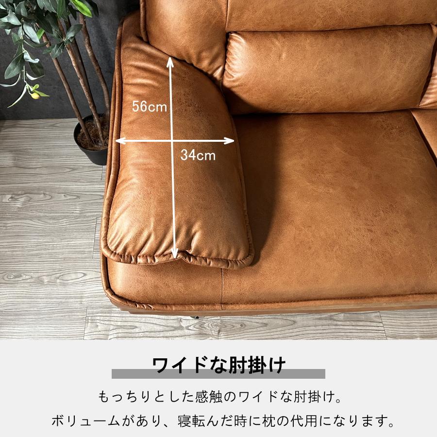 ソファー ソファ カウチソファ カウチソファー L字 l字 3人掛け 3人用