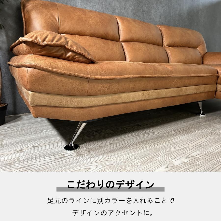 ソファー ソファ カウチソファ カウチソファー L字 l字 3人掛け 3人用